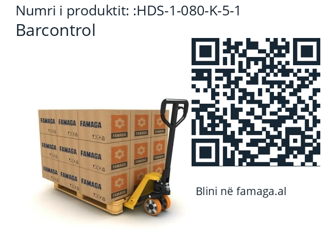   Barcontrol HDS-1-080-K-5-1