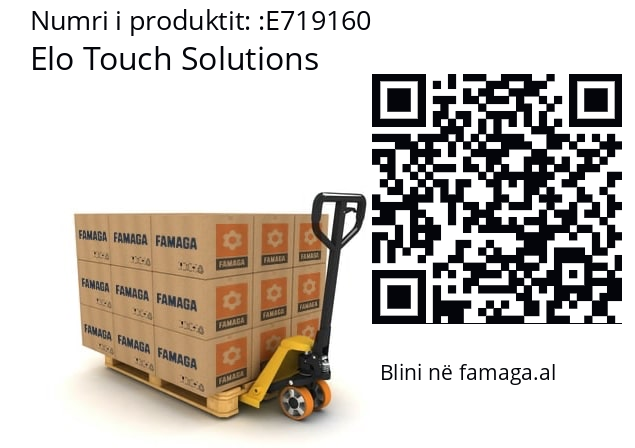   Elo Touch Solutions E719160