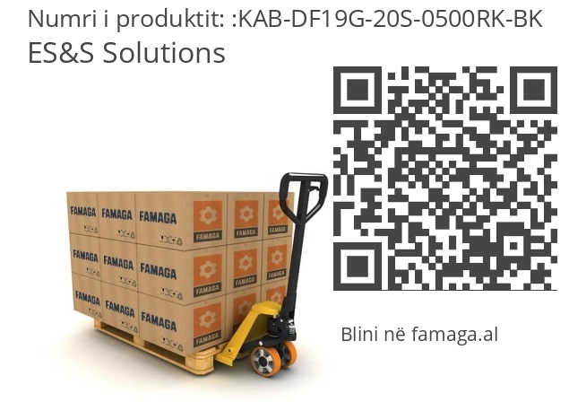   ES&S Solutions KAB-DF19G-20S-0500RK-BK