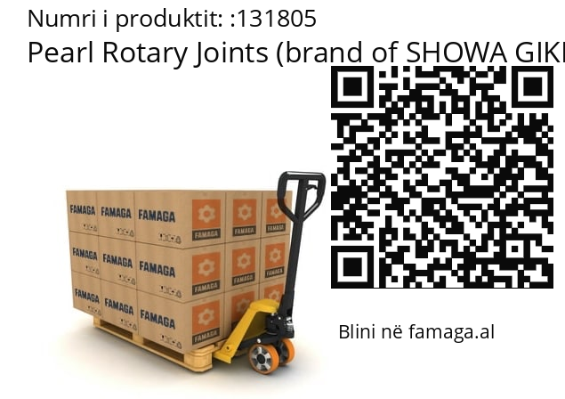   Pearl Rotary Joints (brand of SHOWA GIKEN INDUSTRIAL) 131805