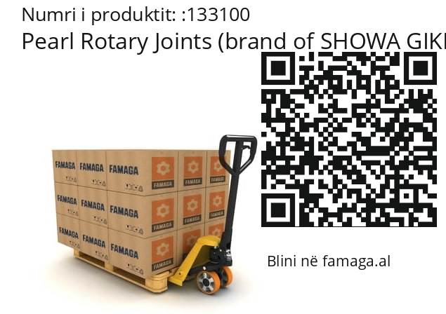   Pearl Rotary Joints (brand of SHOWA GIKEN INDUSTRIAL) 133100